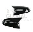 BMW F20/F22/F30/F31/F32/F33/F36 GLOSS BLACK M STYLE MIRROR COVERS M STYLE BLACK