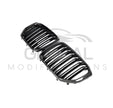 BMW X5M F95 PRE LCI GENUINE CARBON FIBRE FRONT GRILL - X5M STYLE - BLACK 19-22